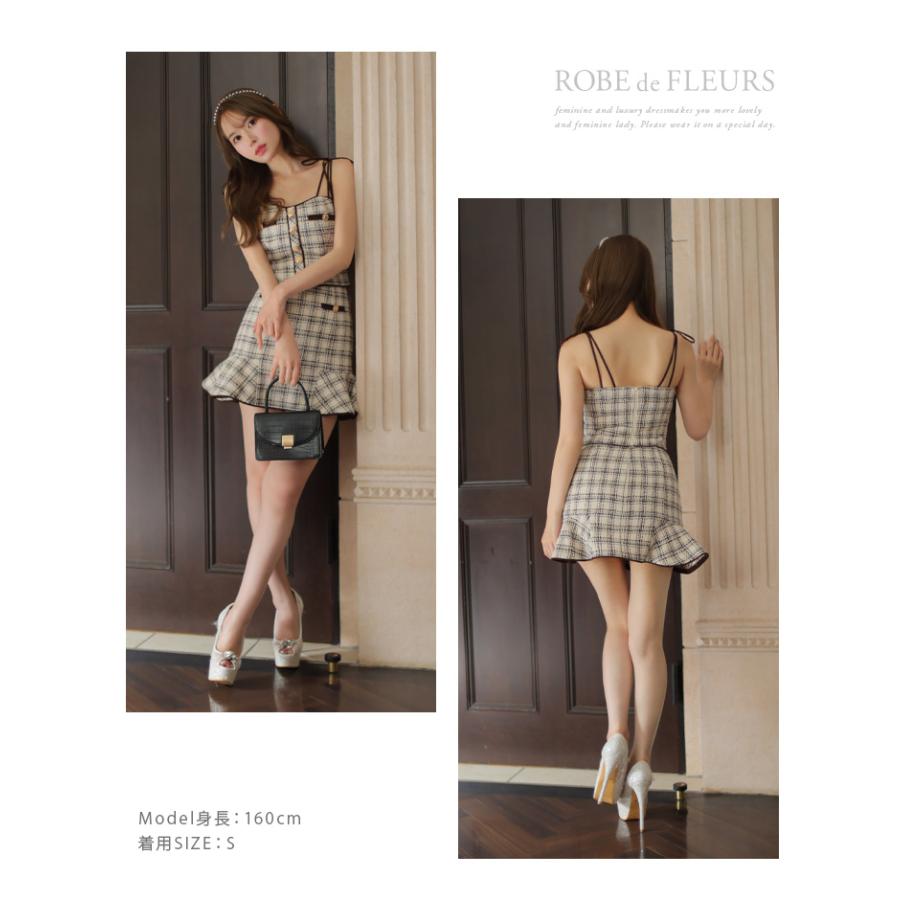 ROBE de FLEURS / ローブドフルール】 チェック/ ツイード ROBE de FLEURS / ローブドフルール】 チェック/ ツイード