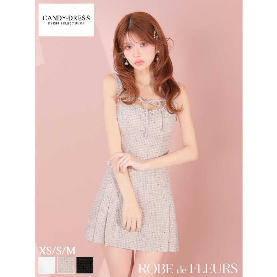 ROBE de FLEURS / ローブドフルール】ラメ/ ツイード/ ビジュー