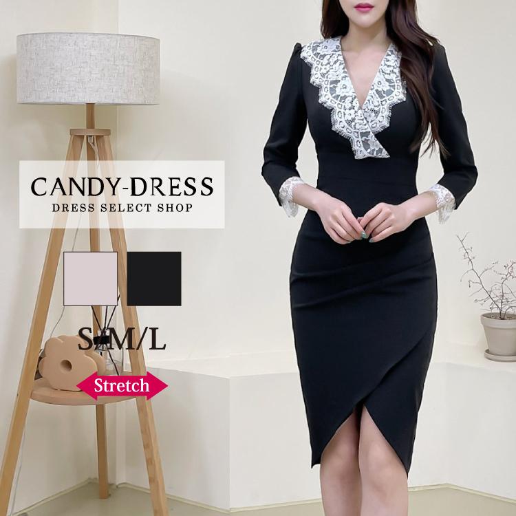 予約 Luxury Dress 正規品 膝丈 ストレッチ無地 レースカシュクール七分袖タイトミディドレス Ga2115 ワンピース 韓国製 韓国ドレス 結婚式 膝丈 Ga2115 正規品 ワンピース パーティー Candy Dress