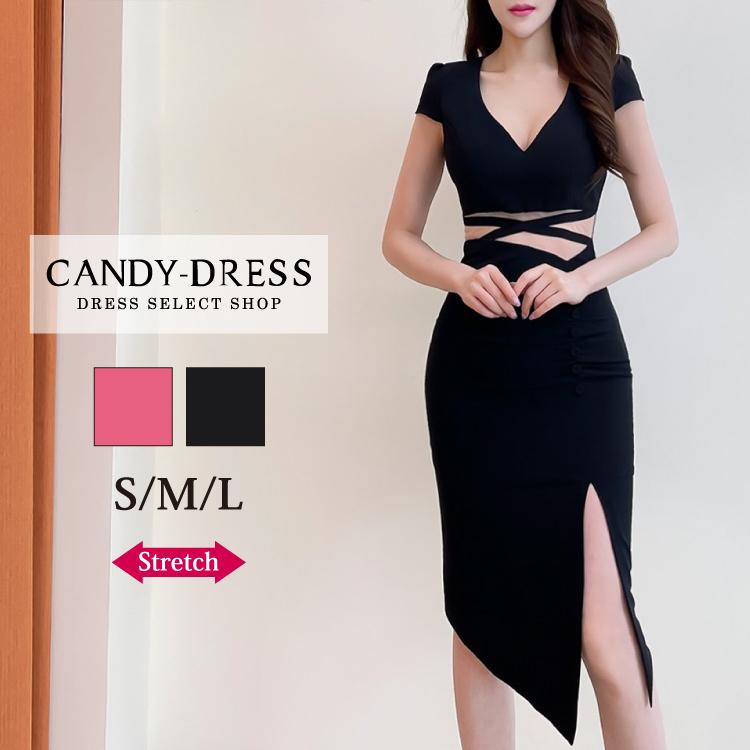 新しいコレクション Luxury Dress ストレッチ×ウエストシアークロスキャザーボタン半袖タイトミディドレス GB220201 韓国製 韓国ドレス 正規品 ワンピース 膝丈 パーティー ナイトドレス