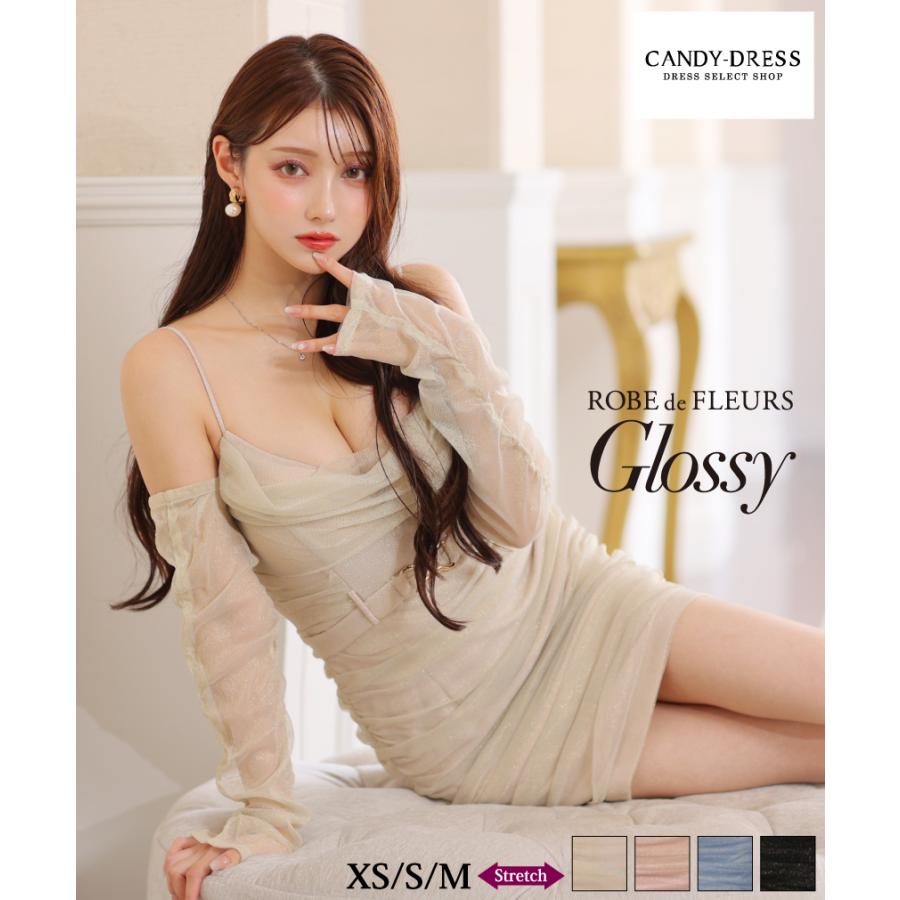 ROBE de FLEURS Glossy / ローブドフルールグロッシー】ストレッチ  