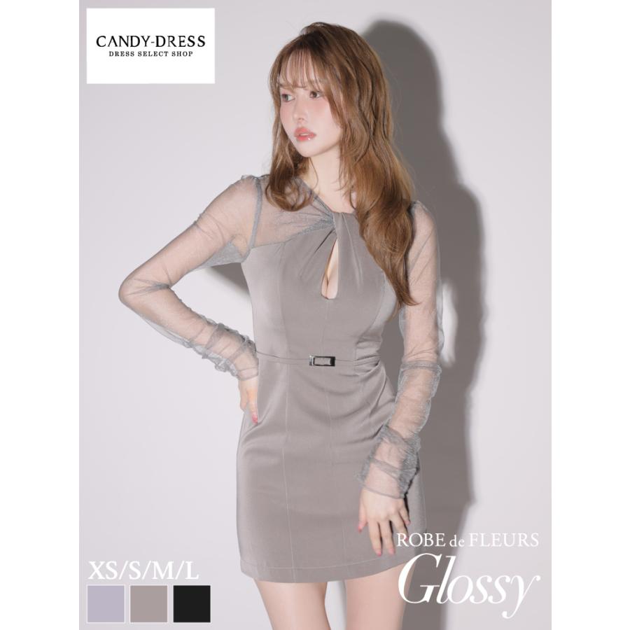ROBE de FLEURS Glossy / ローブドフルールグロッシー】ストレッチ