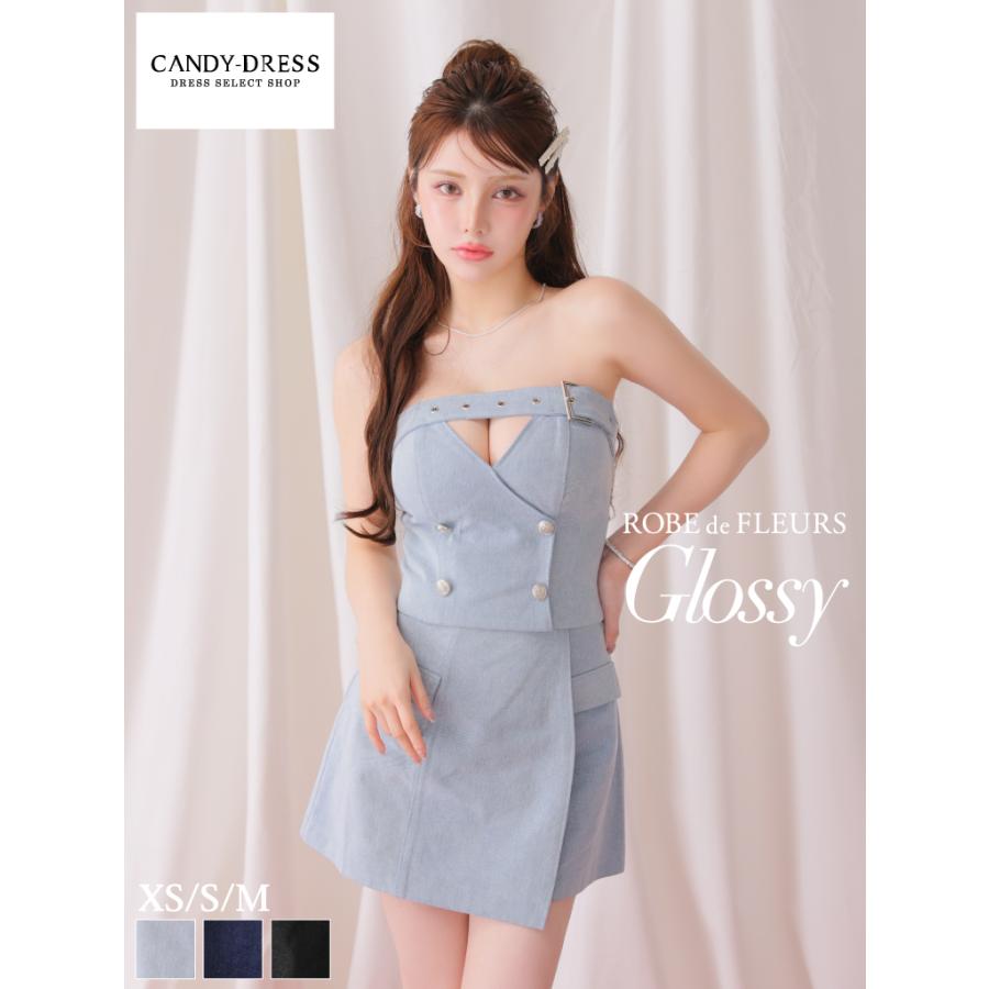 ROBE de FLEURS Glossy】デニム/ ボタン/ ベア/ 台形/ ラップスカート