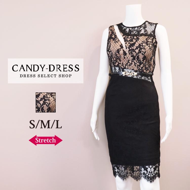 保存版 ストレッチレース シースルー切り替えデザインノースリーブタイト膝丈ドレス ベルト付 J 663 キャバドレス ワンピース プチプラ ナイトドレス カラー ブラック ベージュ Drazor Co Rs