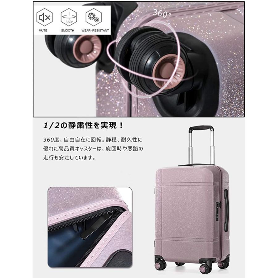 保証書付 Roam Cove キラキラ輝く 100 Pc スーツケース かわいい 静音 軽量 機内 キャリーケース キャリーバッグ レディース 女の子 女性 T Candyforest 通販 Yahoo ショッピング 包装無料 送料無料 Skylanceronline Com