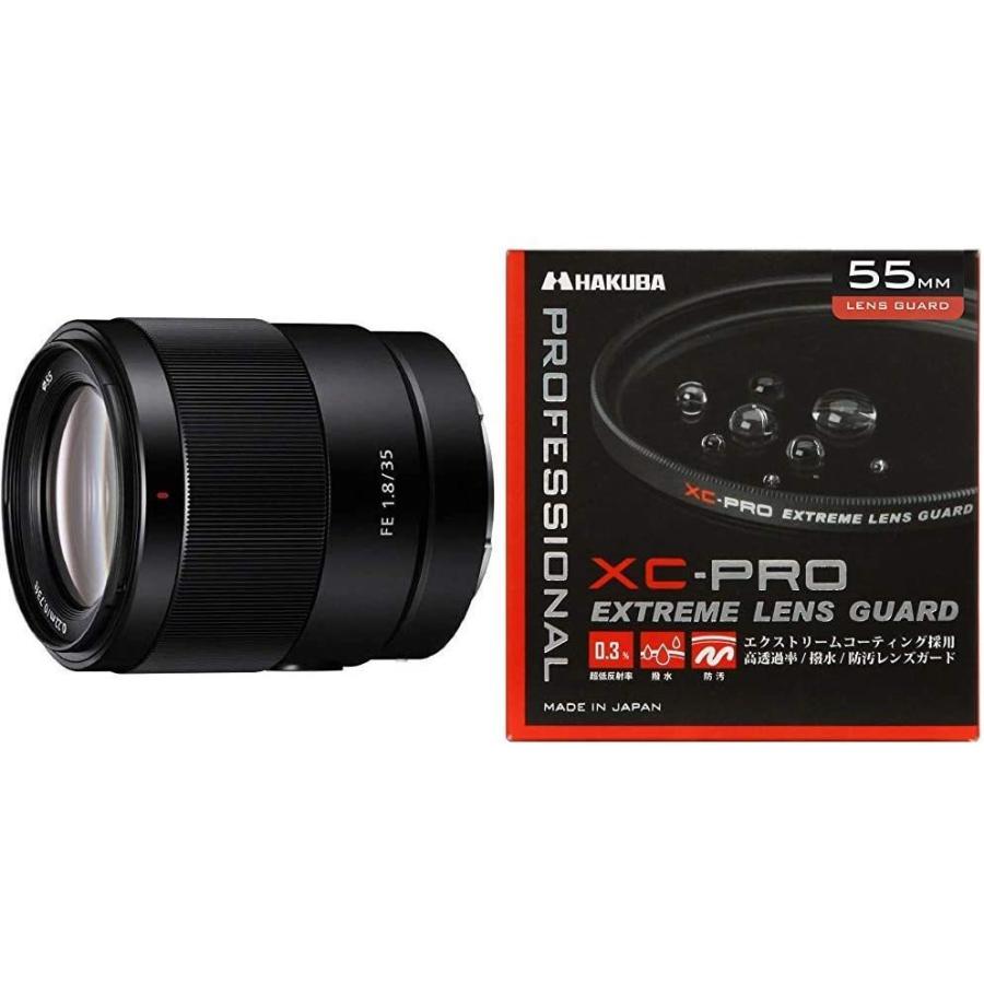 購入 品 フルサイズ デジタル一眼カメラa Eマウント 用レンズsel35f18f Fe セット買い ソニー And Hakuba F1 8 55 35mm 全国配送料無料 Betterretention Com