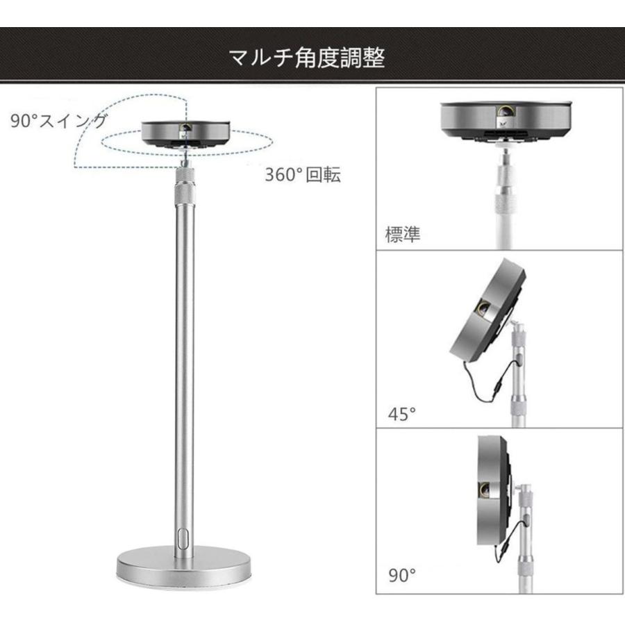 流行に Spiea プロジェクター台 60 1cm 高さ 角度調整機能付き プロジェクタースタンド 省スペース 家用 Candyforest 通販 Yahoo ショッピング 魅力的な Blog Lonolife Com