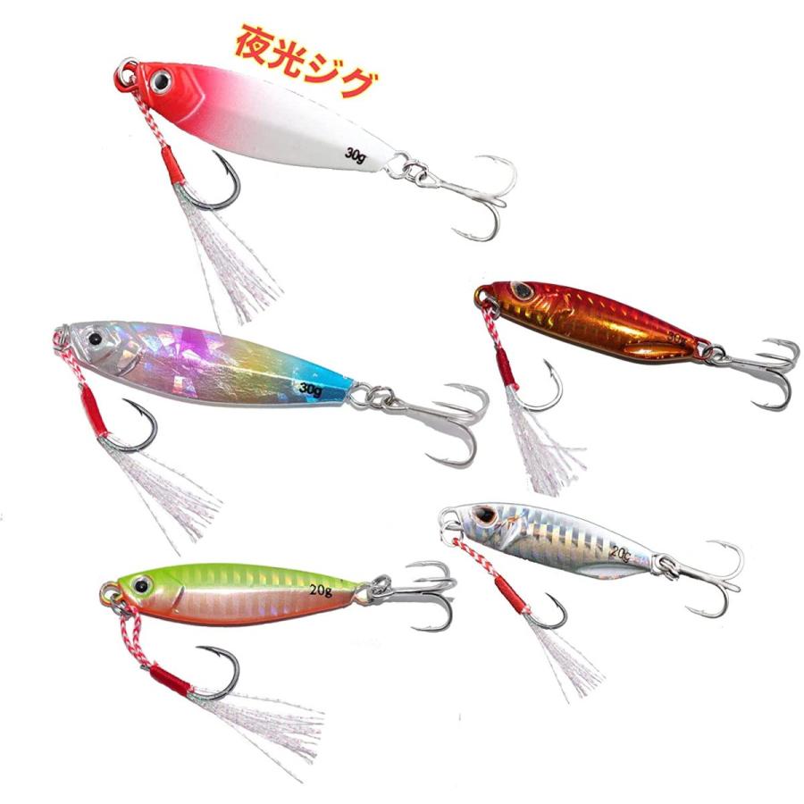 注目の福袋 K ５ メタルジグ g 30g 海釣り バラエティー 5個セット 激投ジグ ジギングに最適 ただ巻きok その他ハードルアー Www We Job Com