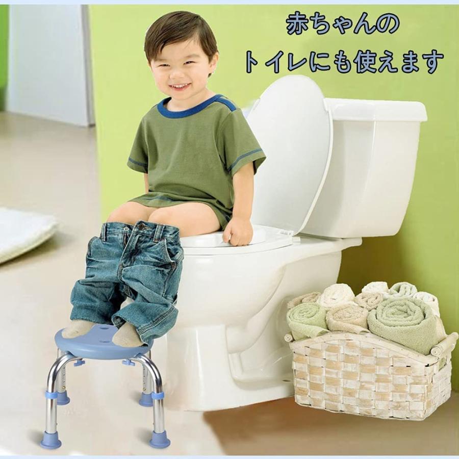 21超人気 お風呂 シャワー用 高齢者and障害者and妊婦入浴補助用具 風呂用椅子介護用品 軽量 介護 シャワーチェア Yl 椅子 滑りにく 4段階高さ調整可能 その他椅子 スツール 座椅子 Iceenergy Nl