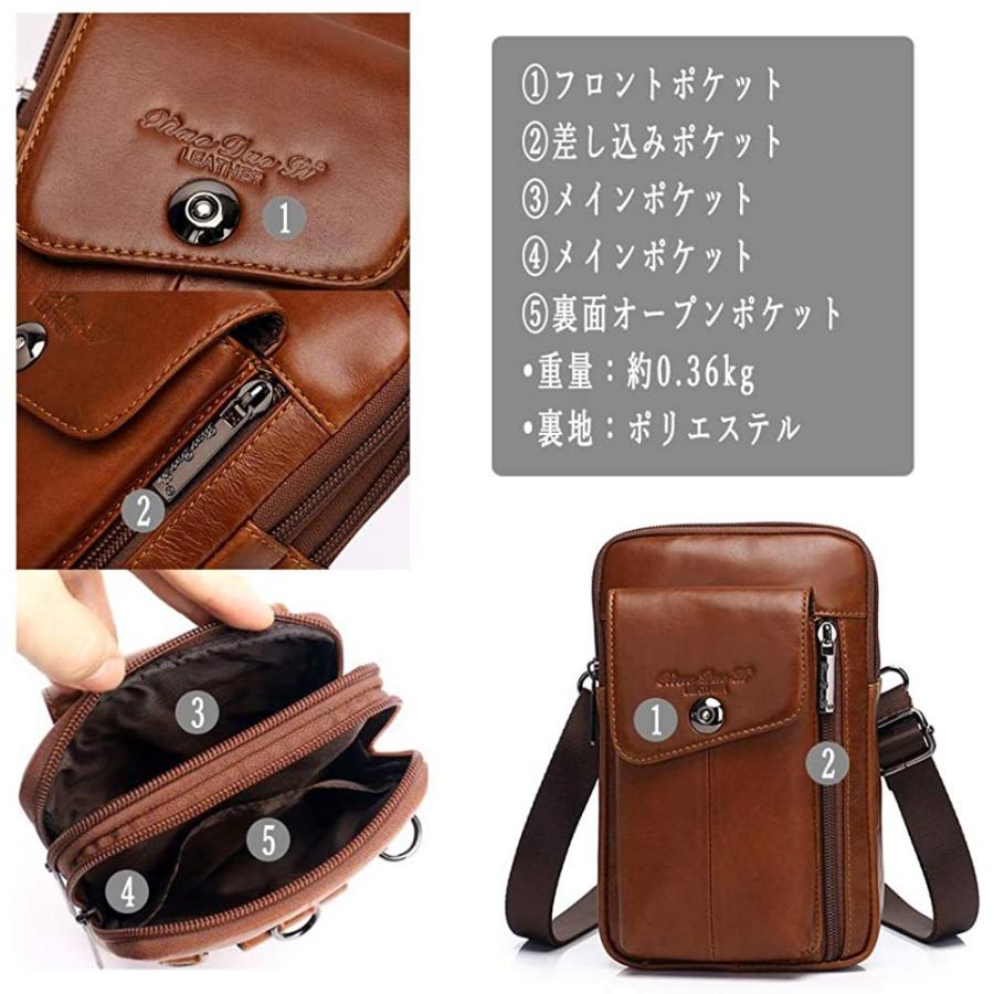 Sale バッグ ビジネス用ウエストバック メンズ ミニショルダーバッグ 紳士用ウエストポーチ 牛本革 ランキング 腰 ベルトポーチ レザー サイドフィットバッグ 薄型 Www Threeriversofs Com