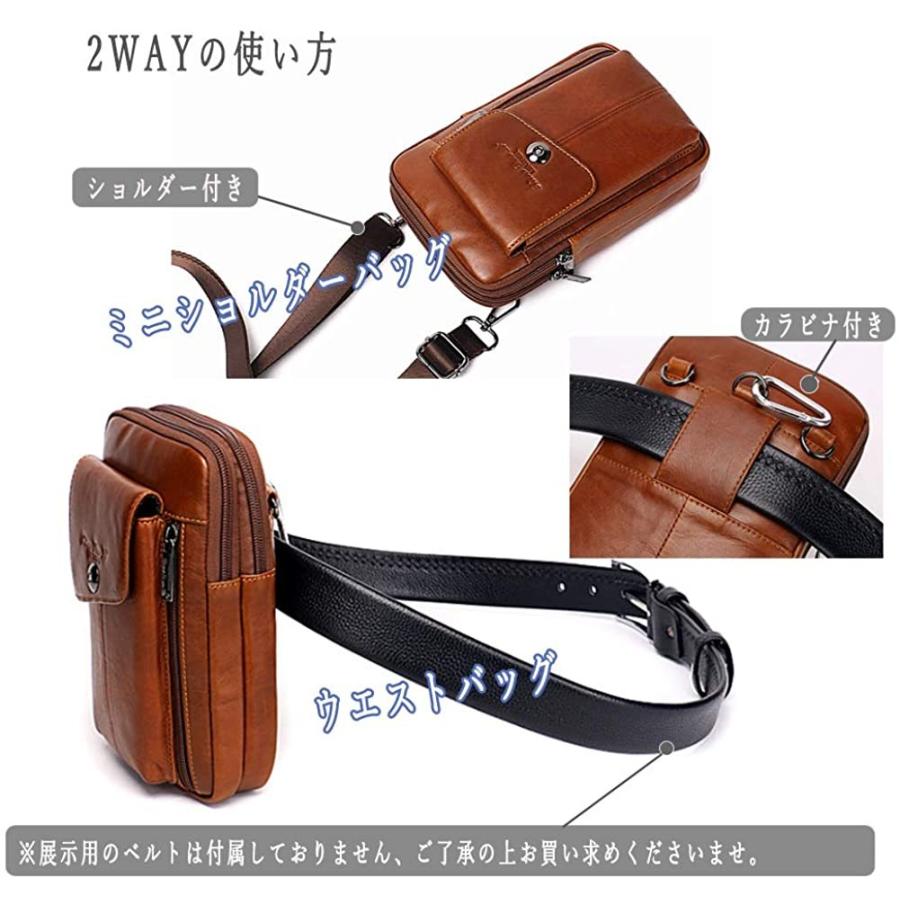 Sale バッグ ビジネス用ウエストバック メンズ ミニショルダーバッグ 紳士用ウエストポーチ 牛本革 ランキング 腰 ベルトポーチ レザー サイドフィットバッグ 薄型 Www Threeriversofs Com