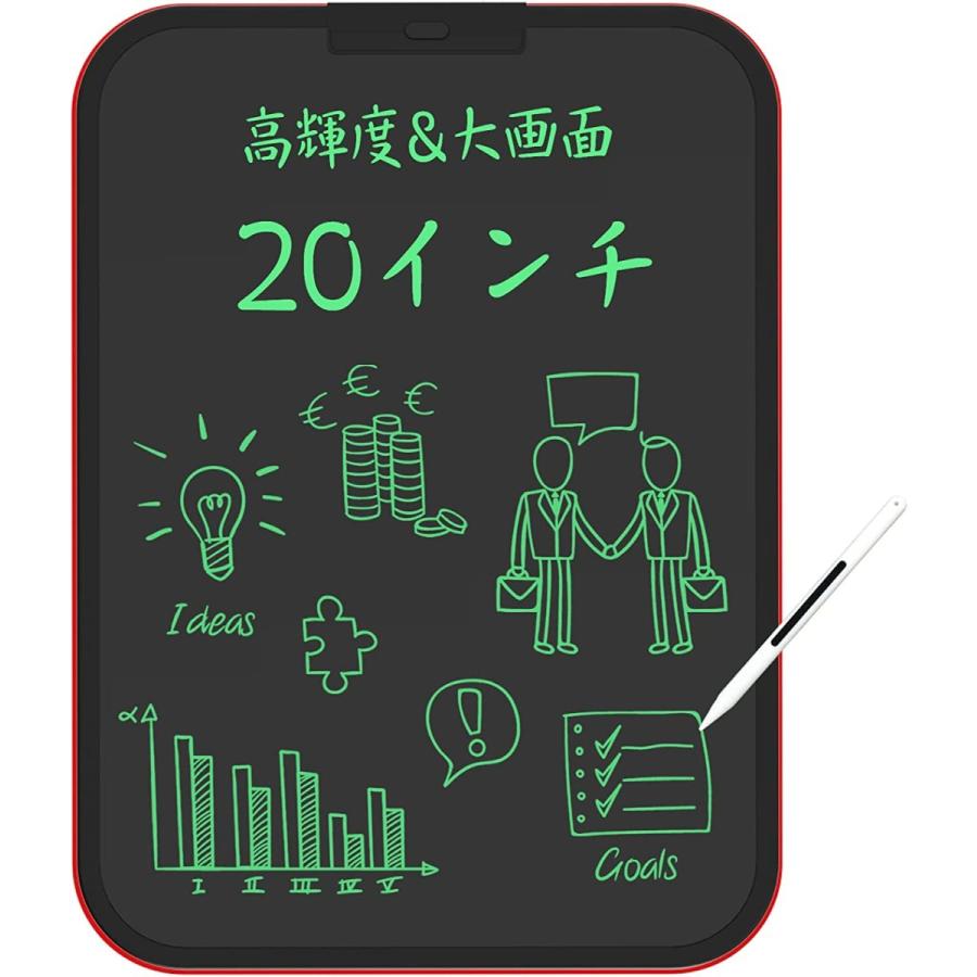 22春夏新色 ロック機能付き 書いて消せるボード 筆圧対応 電子黒板 高輝度 大画面 インチ 電子メモパッド Homestec 電池交換可 お絵かきボード 大型 イラスト用マーカー Michiganestateplanning Com