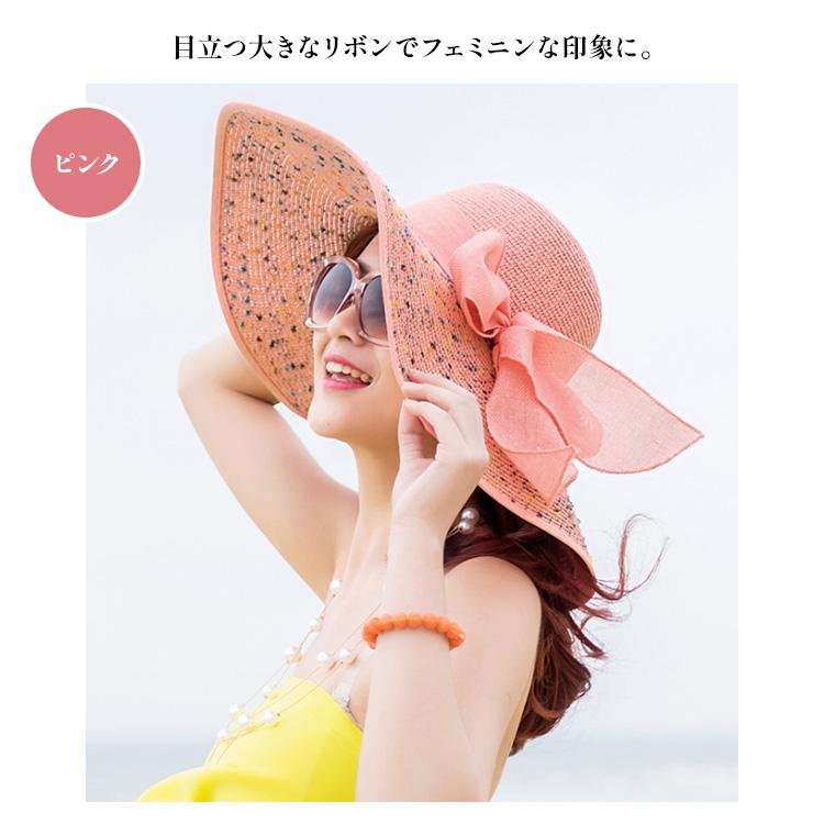 CA4LA 女優帽　麦わら帽子　リボン　和紙　サイズ調整可能　ピンクパープル レディース 日よけ帽子 つば広 ハット 女優帽 リボン 麦わら帽子