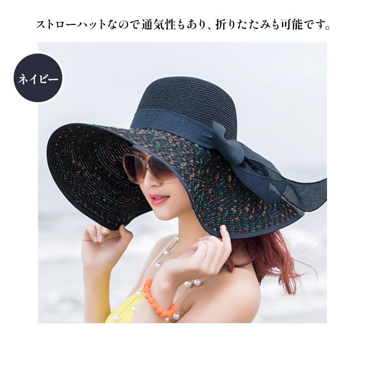 レディース 日よけ帽子 つば広 ハット 女優帽 リボン 麦わら帽子