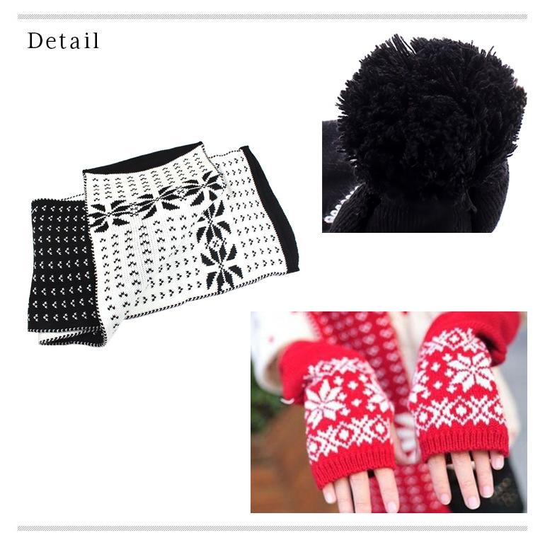 レディース ノルディック柄 3点セット ニット帽子 マフラー アーム