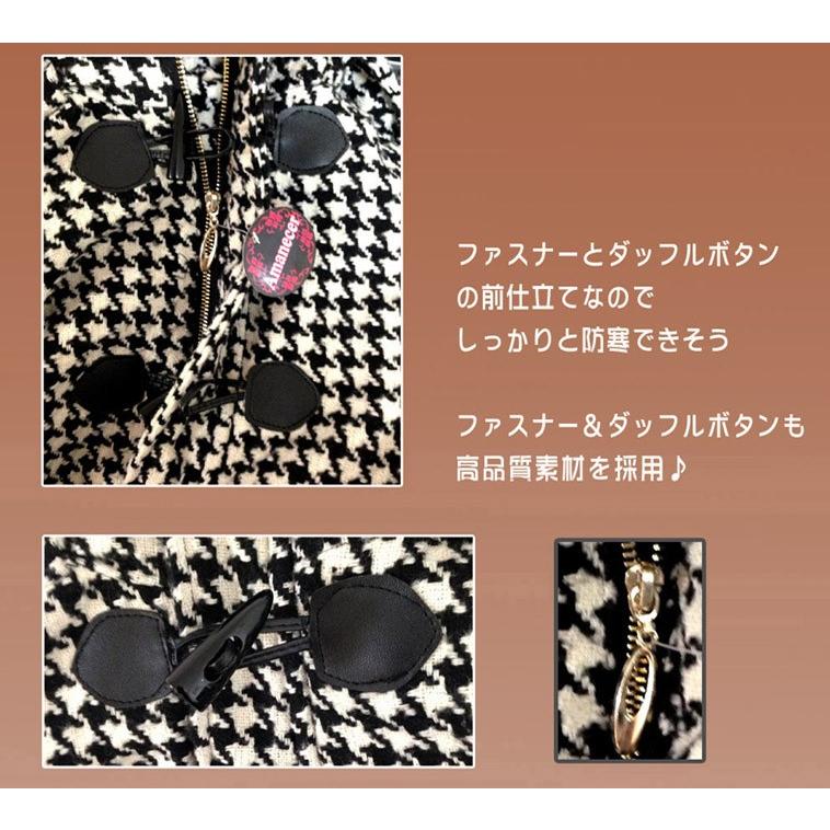 レディース 千鳥格子 ダッフルコート アウター 上着 コート ミディアム