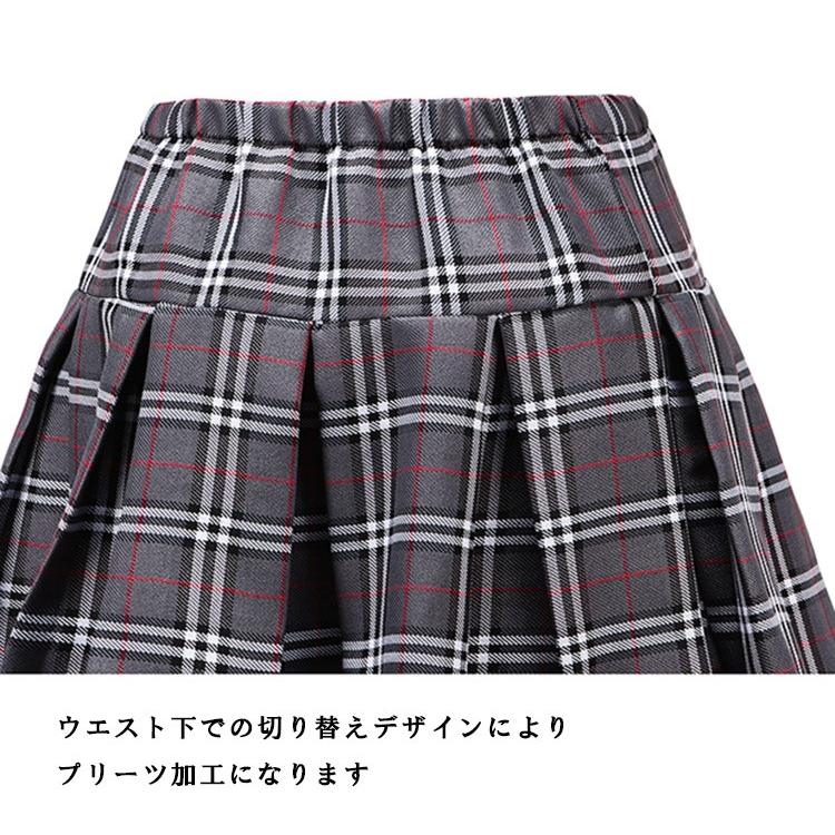 レディース チェック柄 ミニスカート プリーツスカート 裏地付き