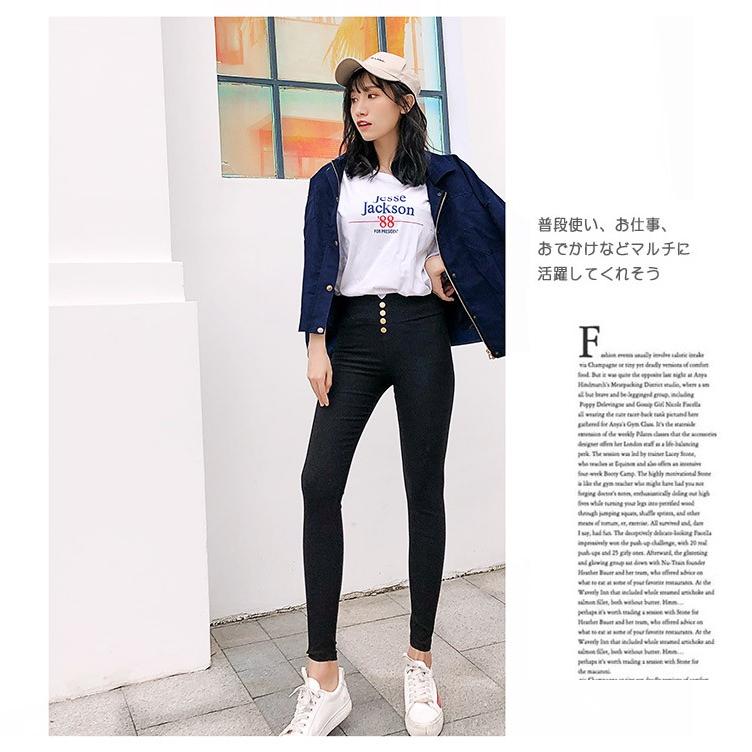 Invel ハイウェスト　レギンスM/Mレディース ハイウエスト レギンスインヴェル(invel) 定価¥54,000