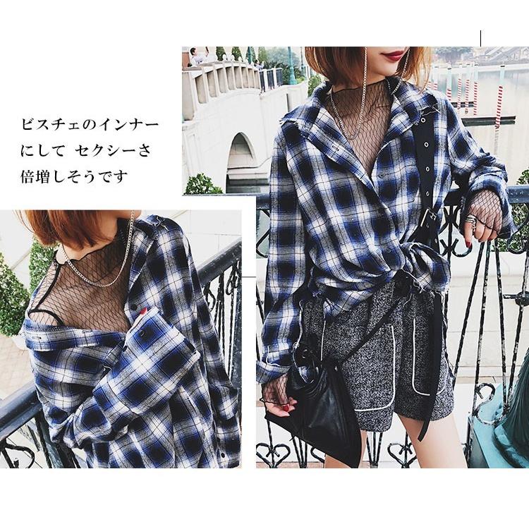 レディース インナー メッシュ トップス 透かし編み 総レース レディース インナー メッシュ トップス 透かし編み 総レース