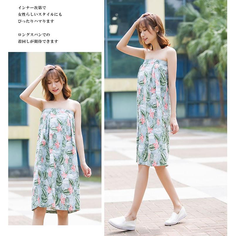 レディース 花柄 ワンピース ロングスカート 2way ボタニカル柄