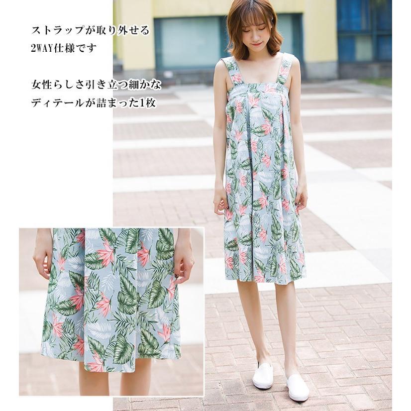 レディース 花柄 ワンピース ロングスカート 2way ボタニカル柄