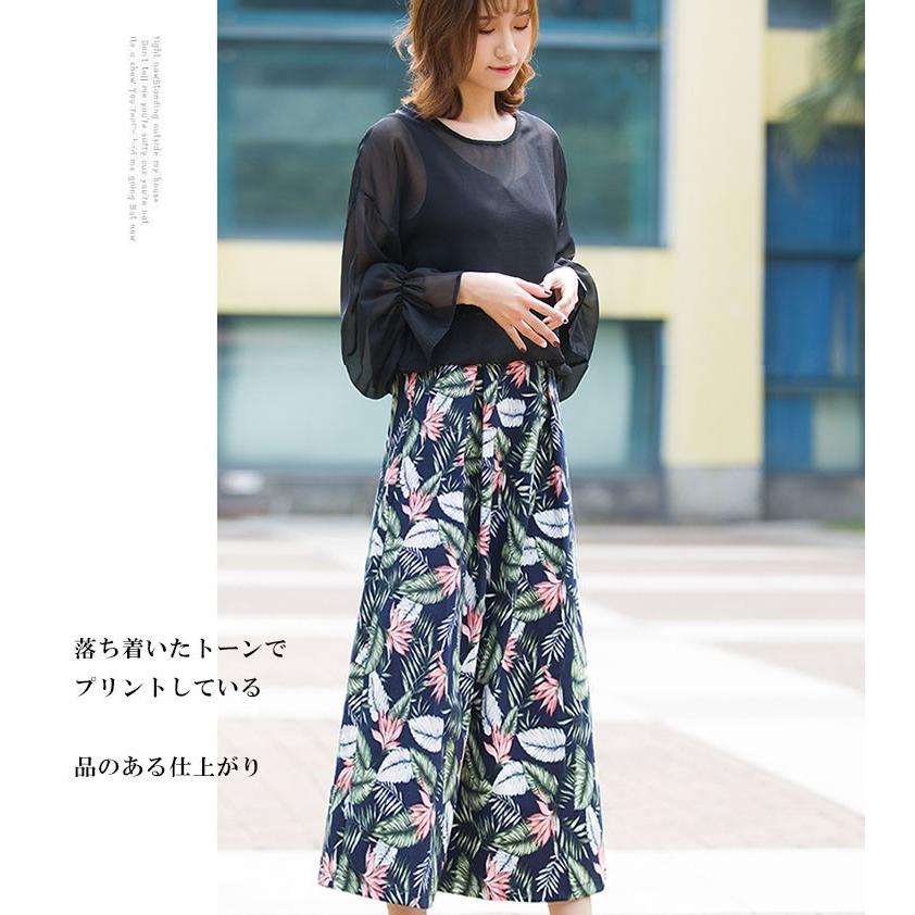 レディース 花柄 ワンピース ロングスカート 2way ボタニカル柄