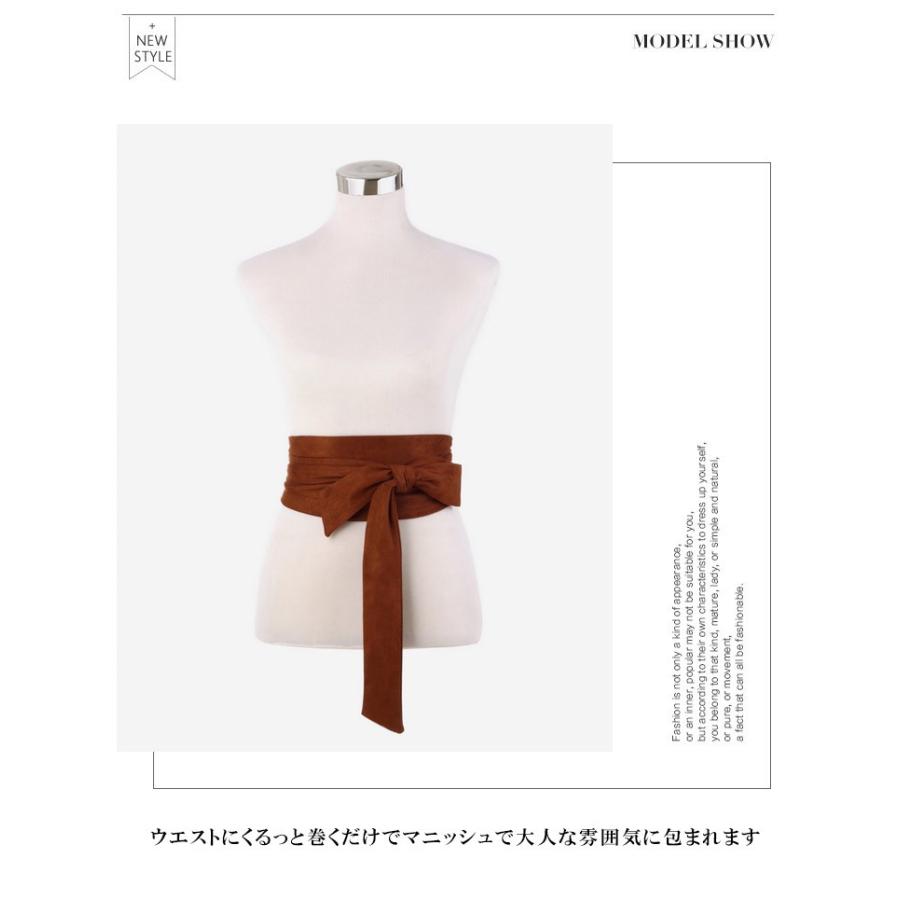 希少！新品未使用品★コムデキャルソン スウェード サッシュベルト★値下げ レディース サッシュベルト スエード調 ベルト サッシュ リボン 小物