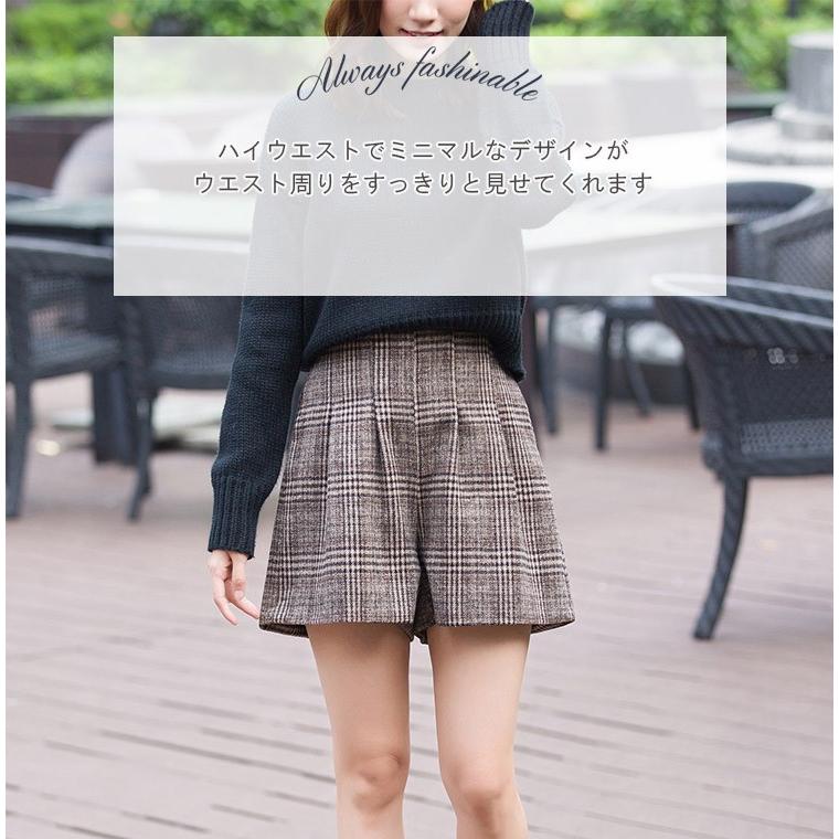 レディース グレンチェック ショートパンツ フレアパンツ 秋冬  