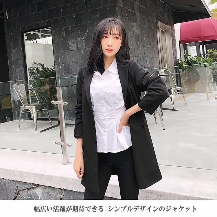 テーラードジャケット レディース 無地 ロング丈 ロングジャケット 黒 ブラック オフィス Ol 通勤 秋 秋冬 送料無料 1931 Winfz1931 Candy House 通販 Yahoo ショッピング