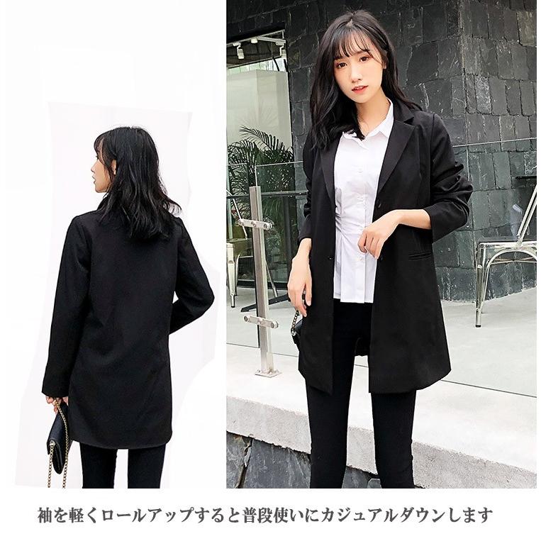 テーラードジャケット レディース 無地 ロング丈 ロングジャケット 黒 ブラック オフィス Ol 通勤 秋 秋冬 送料無料 1931 Winfz1931 Candy House 通販 Yahoo ショッピング