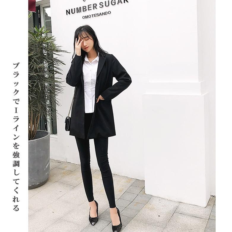 テーラードジャケット レディース 無地 ロング丈 ロングジャケット 黒 ブラック オフィス Ol 通勤 秋 秋冬 送料無料 1931 Winfz1931 Candy House 通販 Yahoo ショッピング