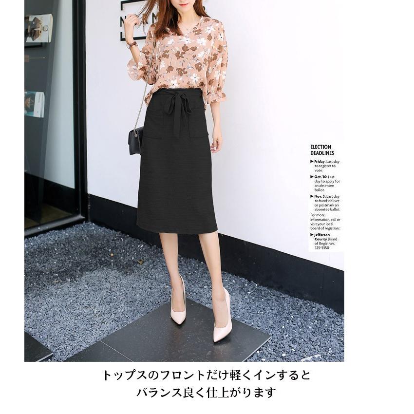 レディース スカート タイトスカート ウエストゴム ロング丈 ミモレ丈 おしゃれ シンプル かわいい 春夏 送料無料 1937 Winfz1937 Candy House 通販 Yahoo ショッピング