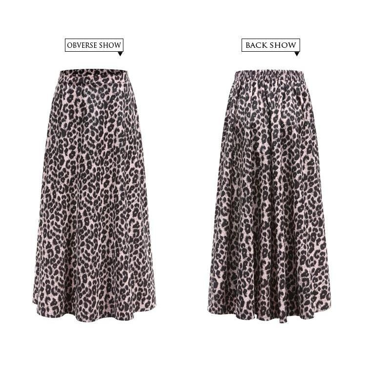 レディース ヒョウ柄 ロングスカート フレア スカート ミモレ丈 ロング