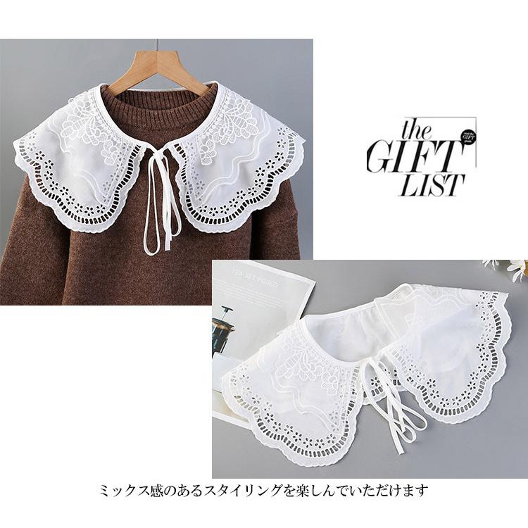 【送料無料】ふりふりつけ襟スタイ(レースonフリル) 送料無料】ふりふりつけ襟スタイ(レースonフリル)
