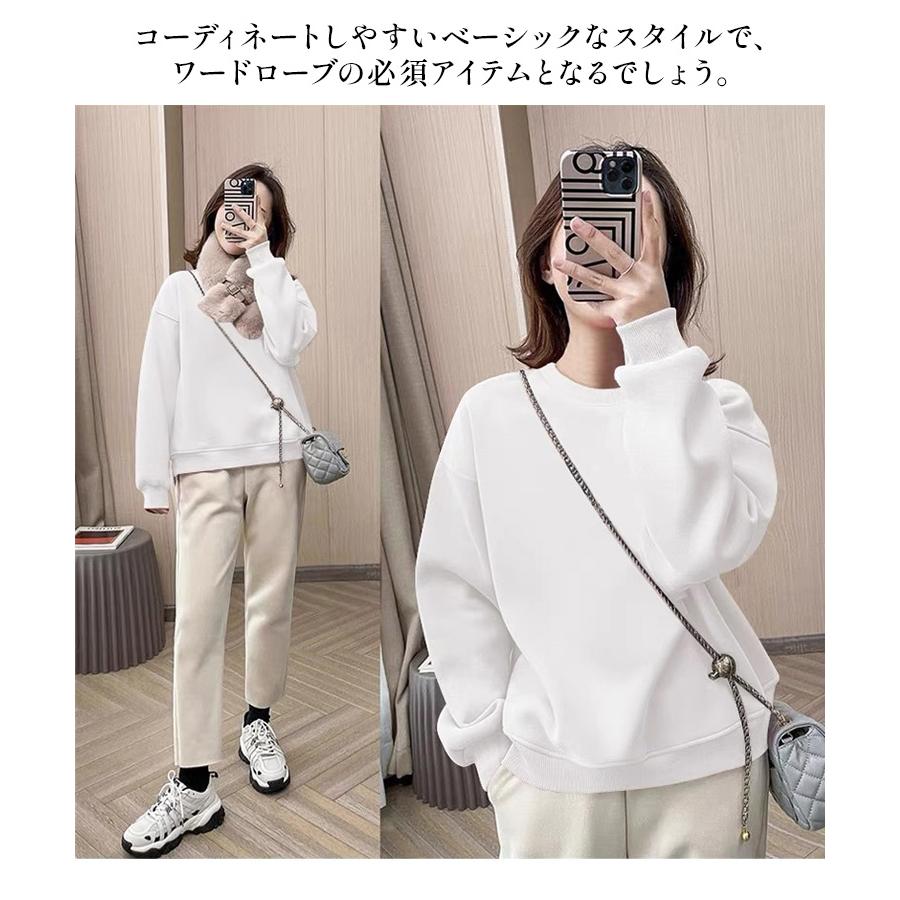 レディース トレーナー 長袖 トップス ゆったり ふんわり スウェット
