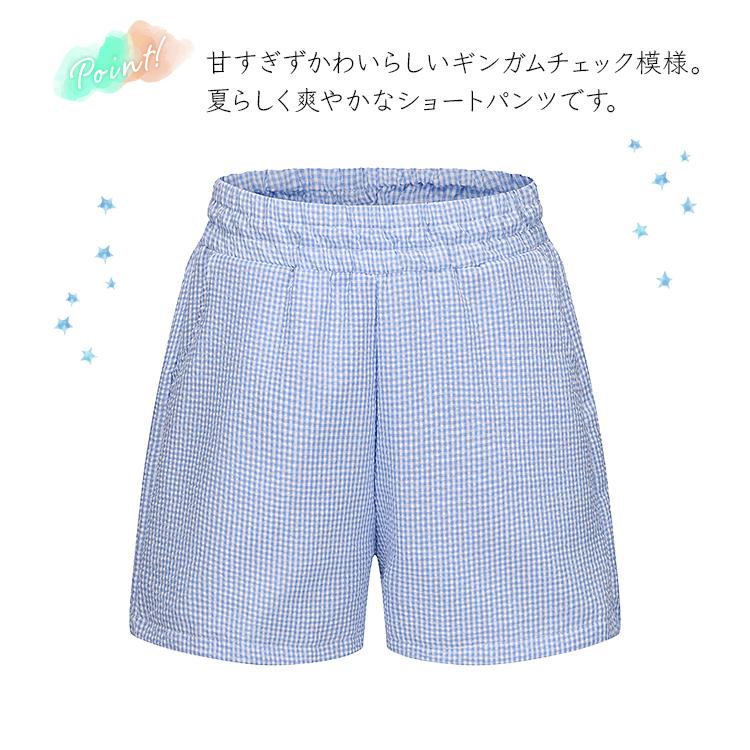 レディース ショートパンツ ギンガムチェック ハーフパンツ チェック柄