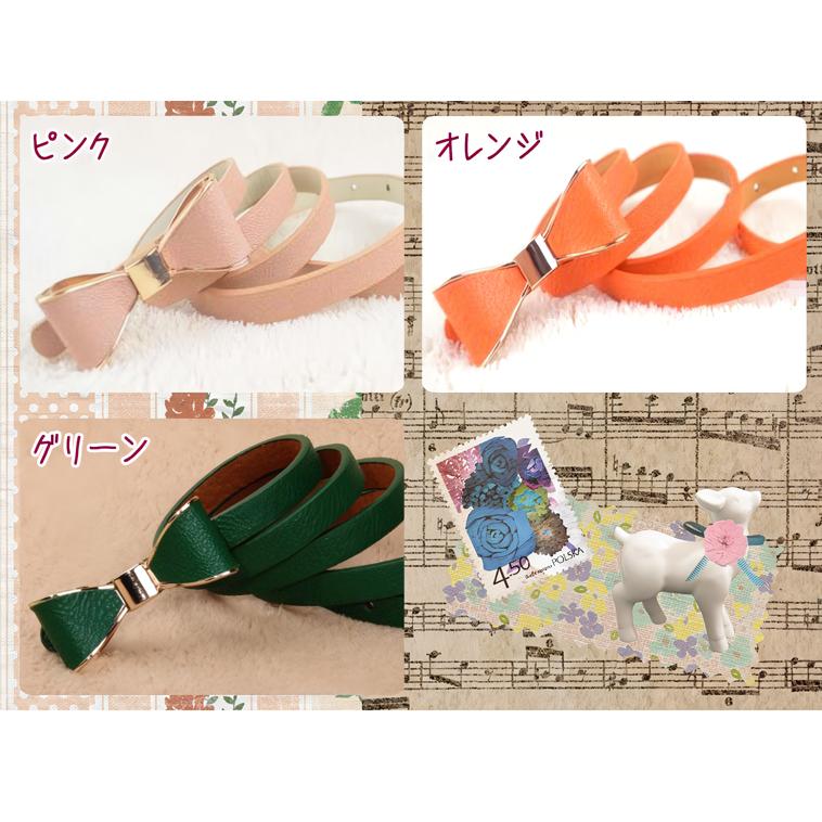 レディース ベルト リボンバックル 細ベルト 細い リボン ファッション