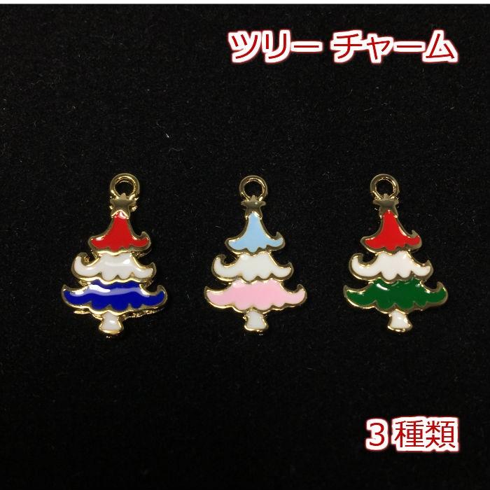 チャーム ツリー : Candy Smileヤフーショップ - 通販 - Yahoo