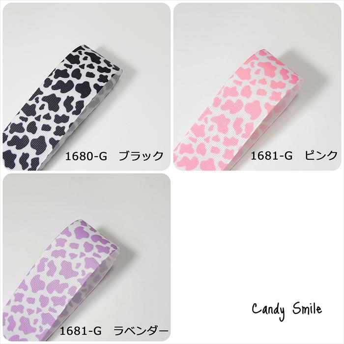 グログランリボン 牛柄 幅38mm : Candy Smileヤフーショップ - 通販