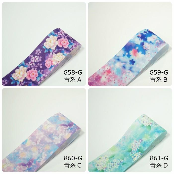 花柄赤系・青系 グログランリボン 38mm : Candy Smileヤフー