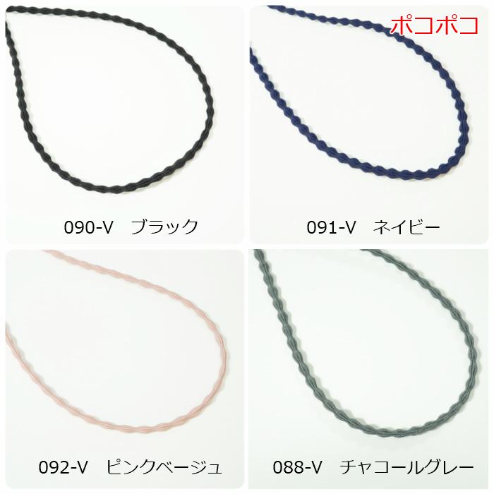 ヘアゴム 3m : Candy Smileヤフーショップ - 通販 - Yahoo!ショッピング