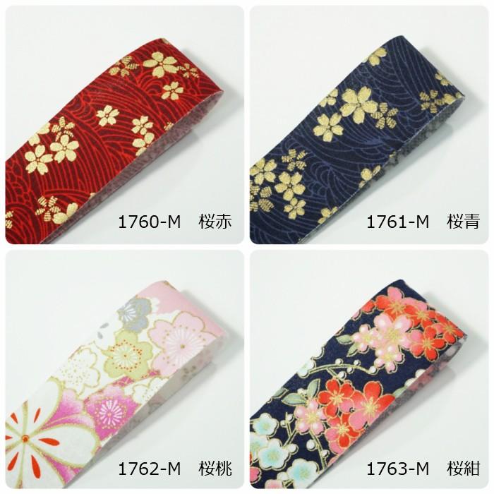 生地リボン　和柄　４０ｍｍ |  | 01