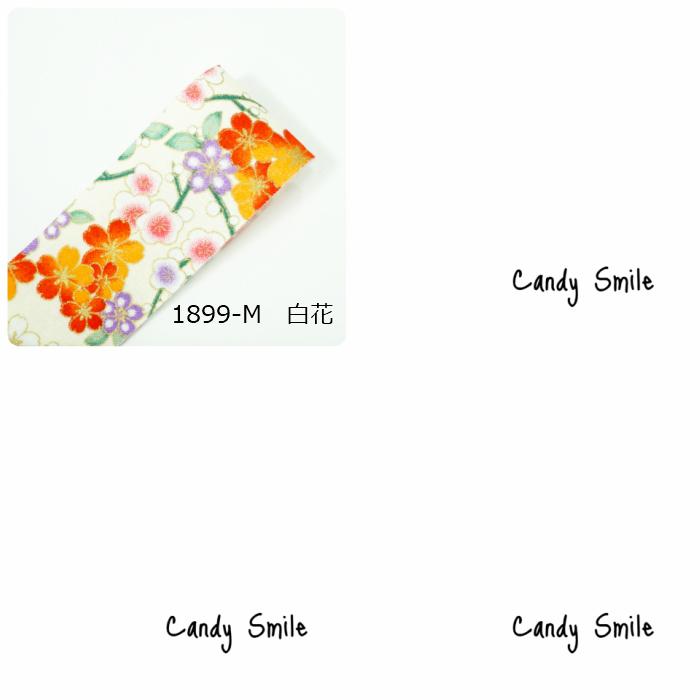 生地リボン　和柄　４０ｍｍ |  | 04