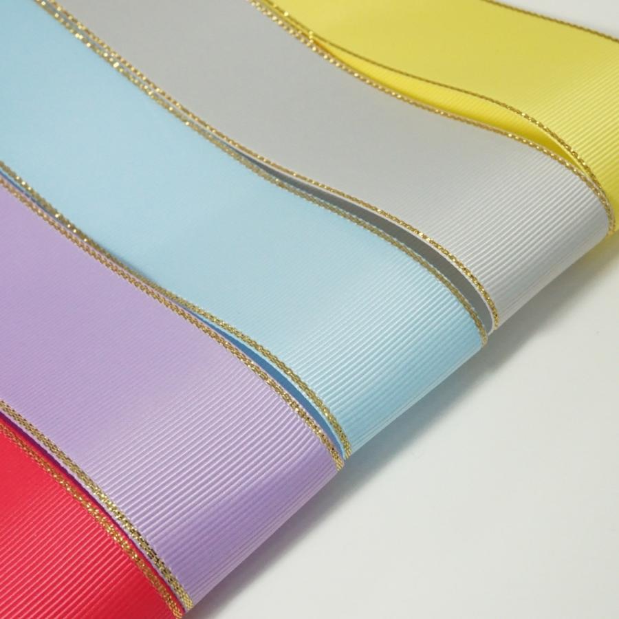 高密度グログランリボン ゴールドライン 38mm : Candy Smileヤフー