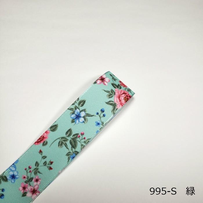 片面花柄 サテンリボン 25mm : Candy Smileヤフーショップ - 通販