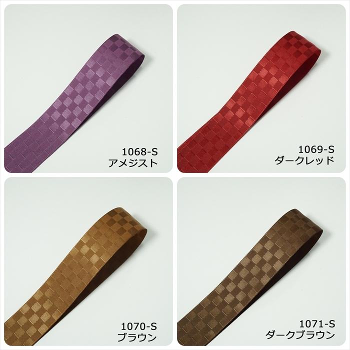 両面サテンリボン　格子柄　２５ｍｍ |  | 03