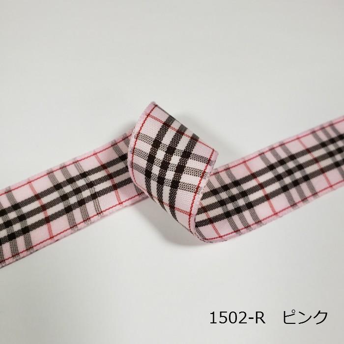 タータンチェックリボン 25mm : Candy Smileヤフーショップ - 通販