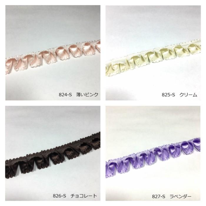 サテンリボン プリーツ 幅15mm【長さ：50cm】 : Candy Smileヤフー