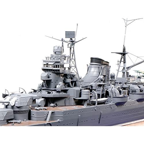 タミヤ 1/350 艦船シリーズ No.21 日本海軍 航空巡洋艦 最上 プラモデル 78021 タミヤ 1/350 艦船シリーズ No 日本海軍 航空巡洋艦 最上 プラモデル