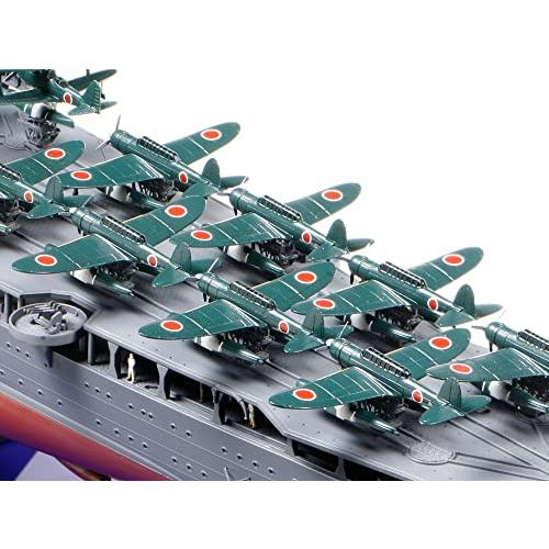 タミヤ 1/350 艦船シリーズ No.21 日本海軍 航空巡洋艦 最上 プラモデル 78021 タミヤ 1/350 艦船シリーズ No 日本海軍 航空巡洋艦 最上 プラモデル